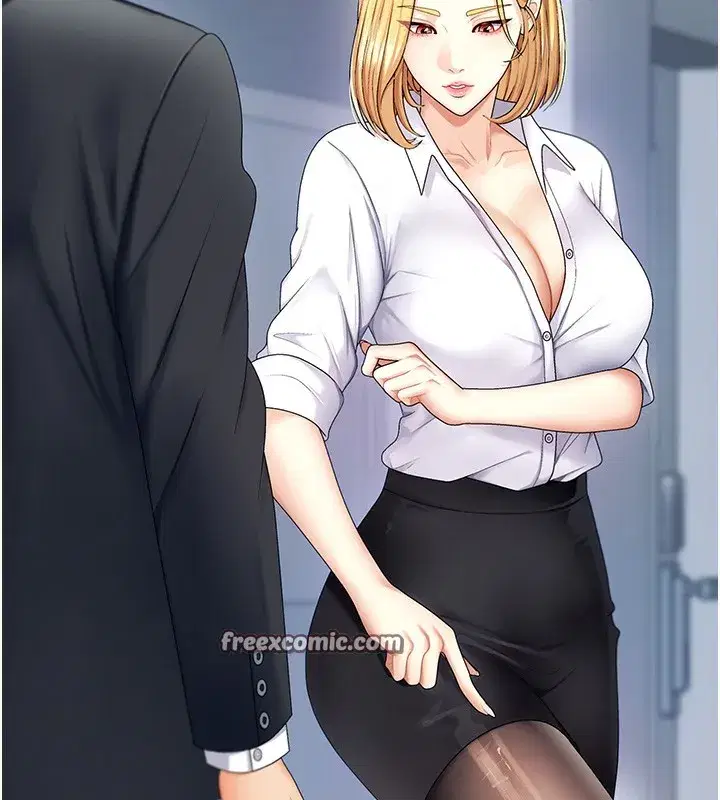 第3話-這輩子由我主導