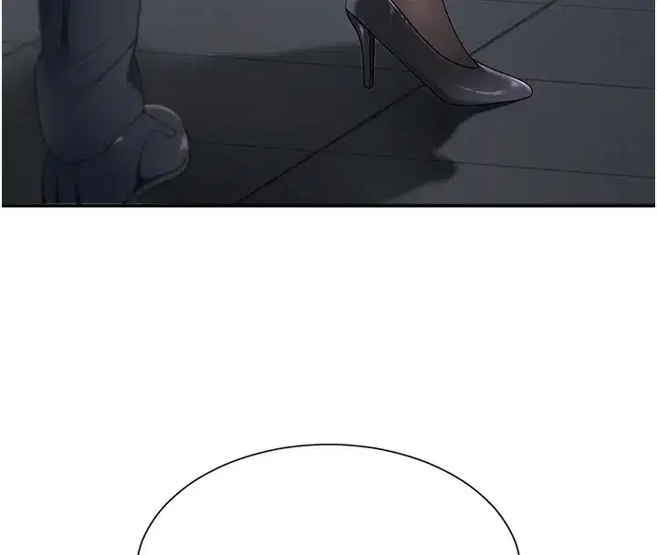 第3話-這輩子由我主導