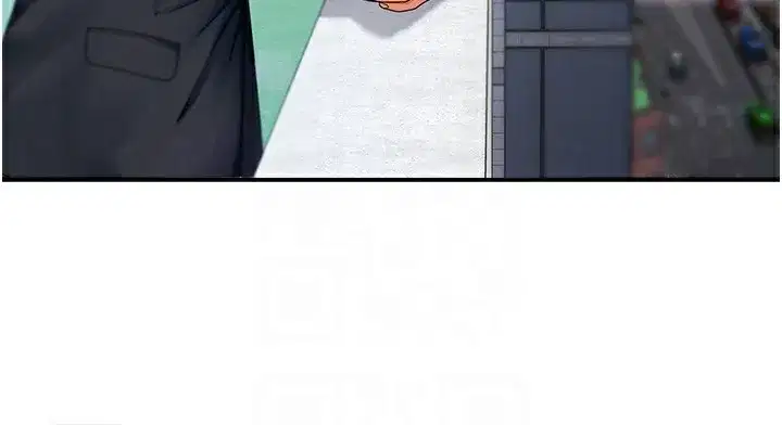 第3話-這輩子由我主導