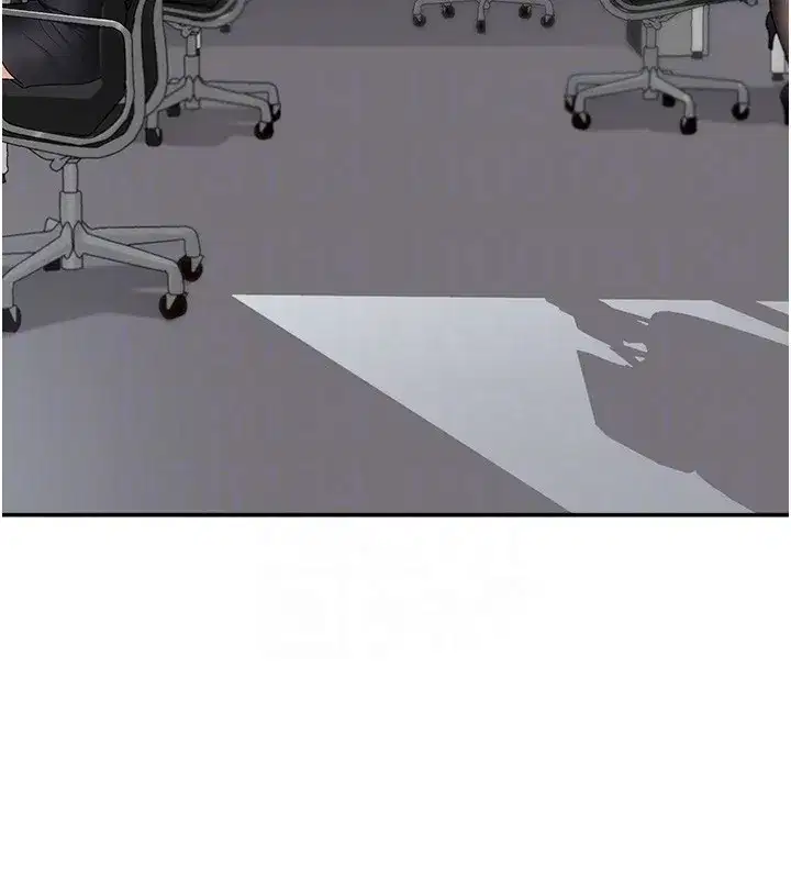 第3話-這輩子由我主導