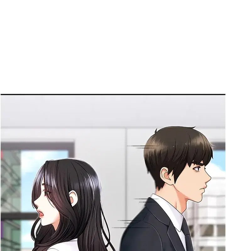 第3話-這輩子由我主導