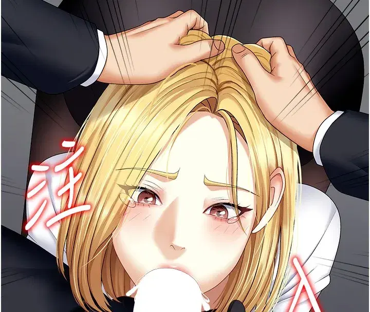 第4話-口技有待訓練的賣身女