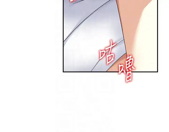 第4話-口技有待訓練的賣身女