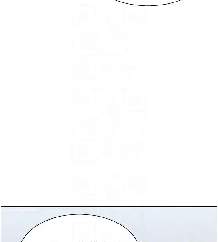 第4話-口技有待訓練的賣身女