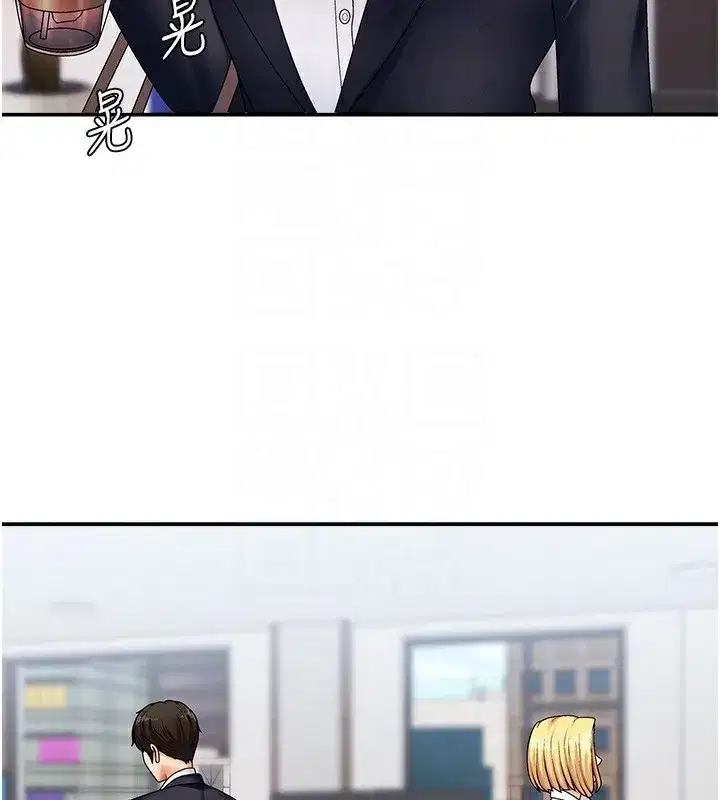 第4話-口技有待訓練的賣身女