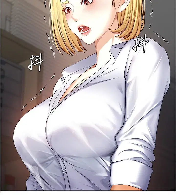 第4話-口技有待訓練的賣身女