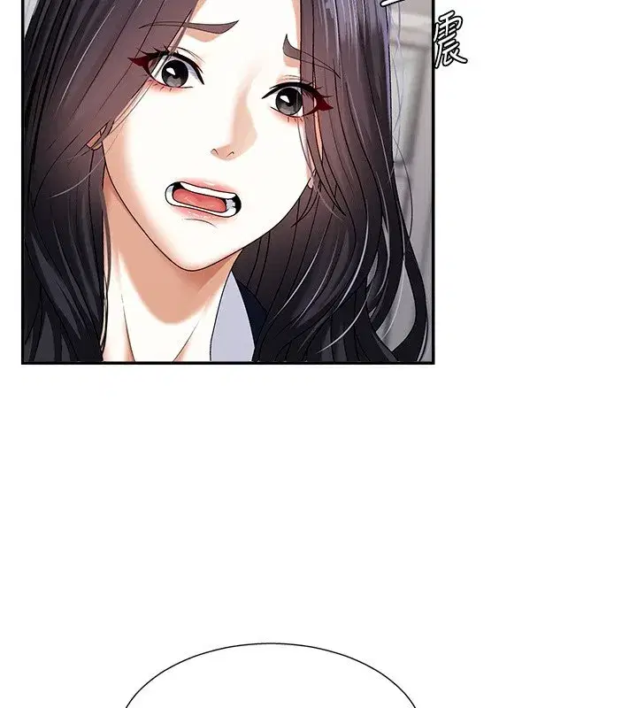 第4話-口技有待訓練的賣身女