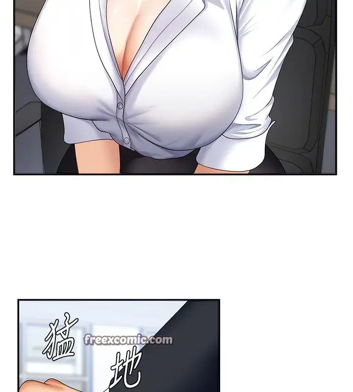 第4話-口技有待訓練的賣身女