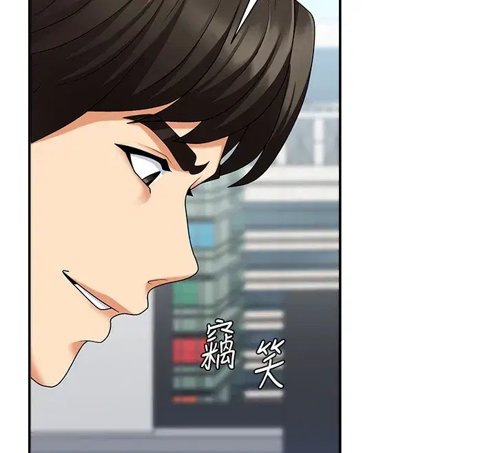 第4話-口技有待訓練的賣身女