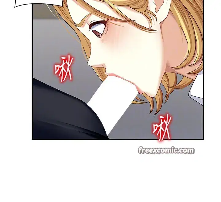 第4話-口技有待訓練的賣身女