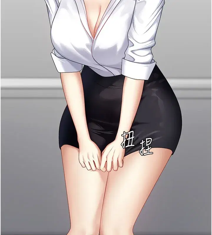 第5話-會議桌下的騷動