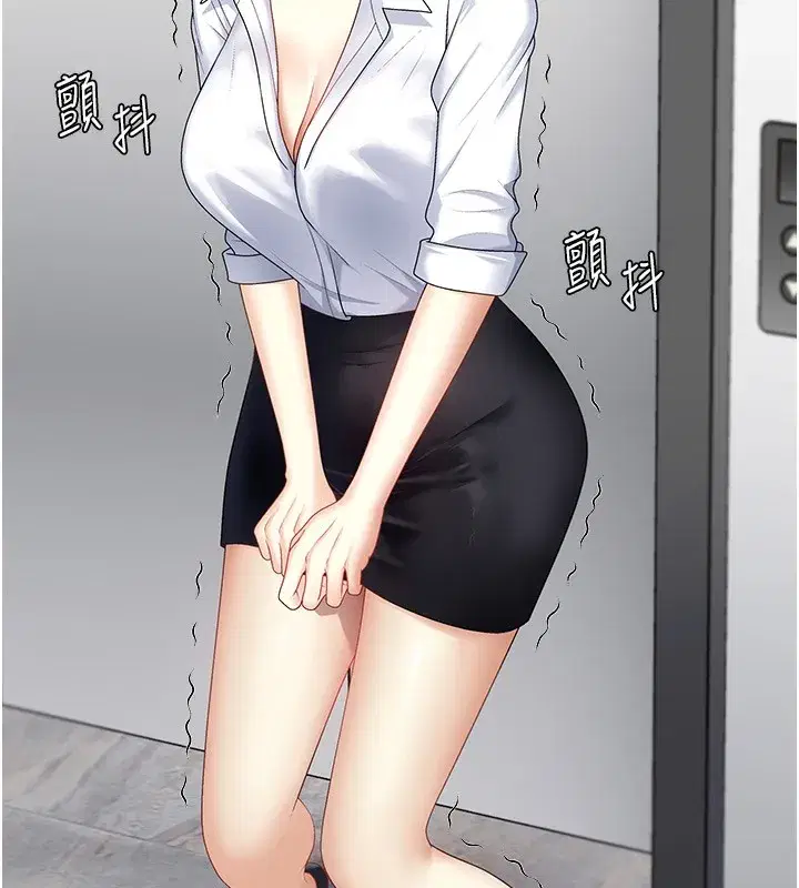 第5話-會議桌下的騷動