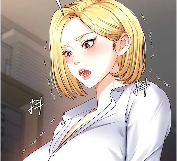 第5話-會議桌下的騷動