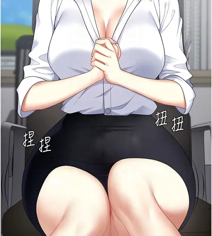 第5話-會議桌下的騷動