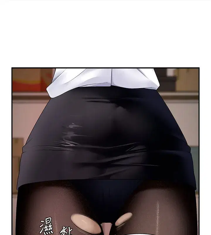 第5話-會議桌下的騷動