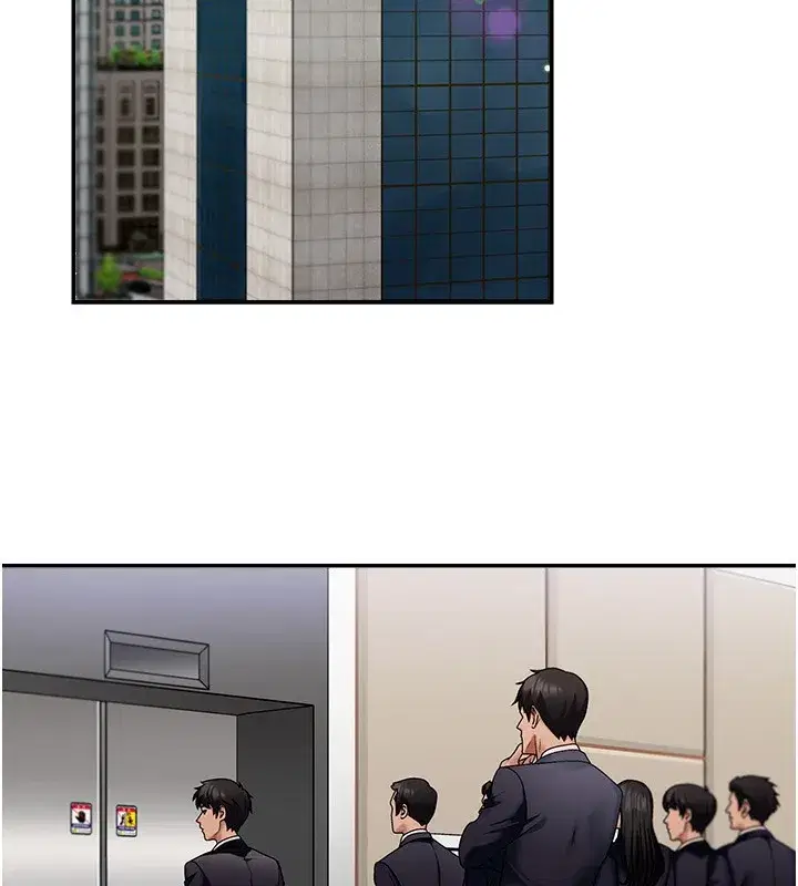 第5話-會議桌下的騷動