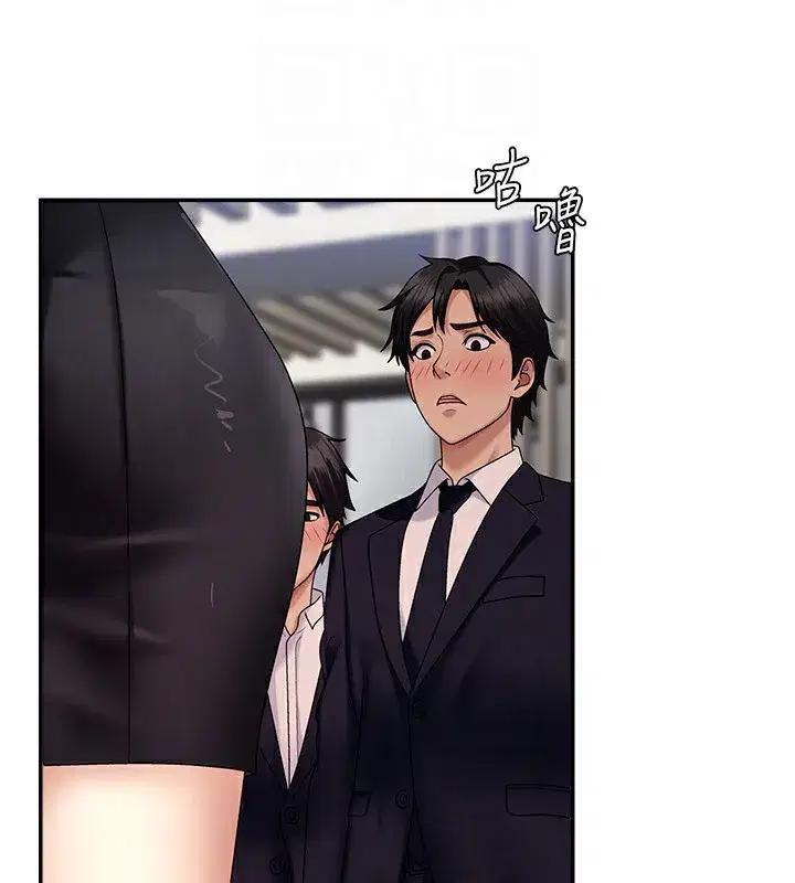 第5話-會議桌下的騷動