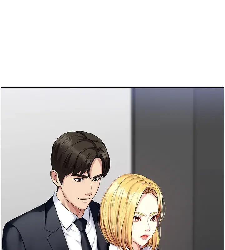 第5話-會議桌下的騷動