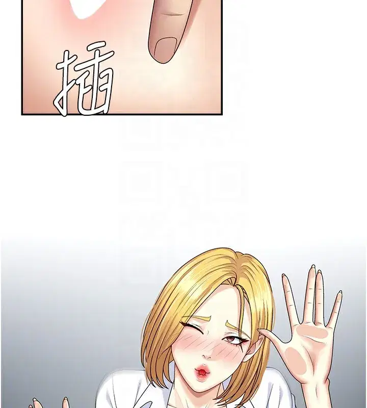 第6話-親自加班的好主管