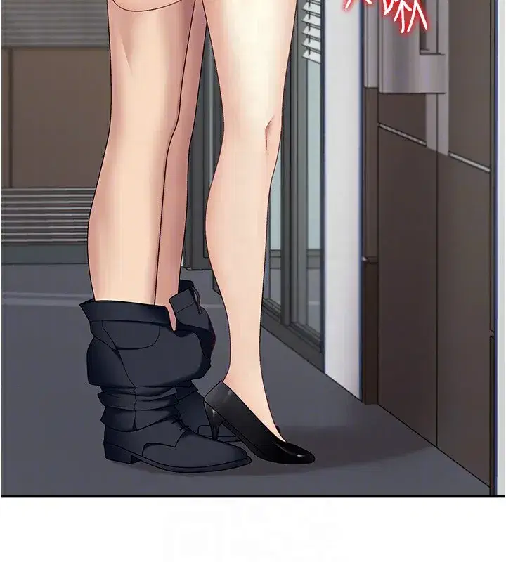 第6話-親自加班的好主管