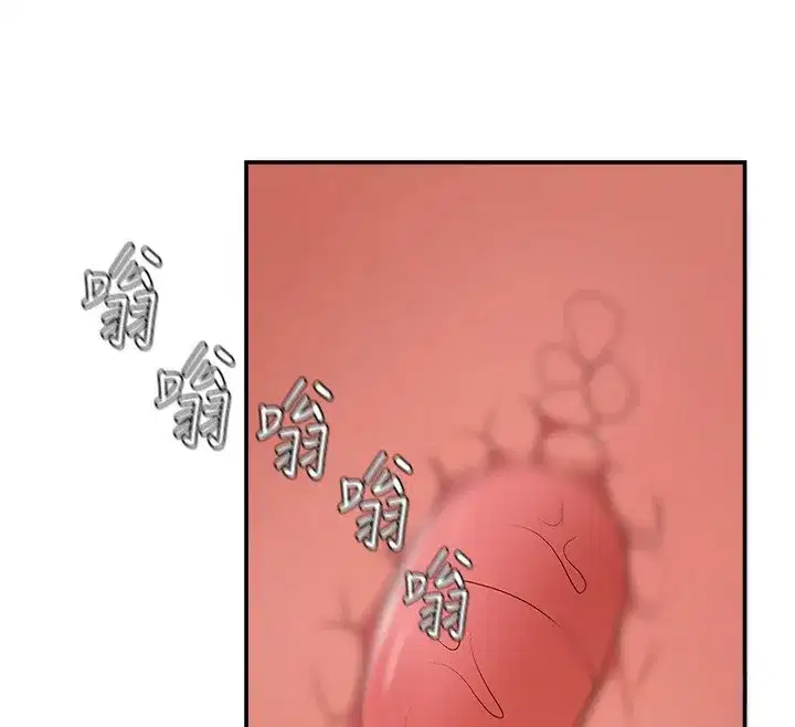 第6話-親自加班的好主管