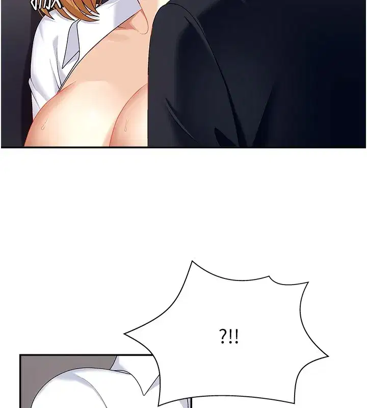 第7話-以內射換取奴隸