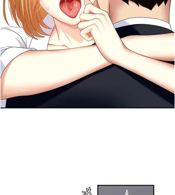 第7話-以內射換取奴隸