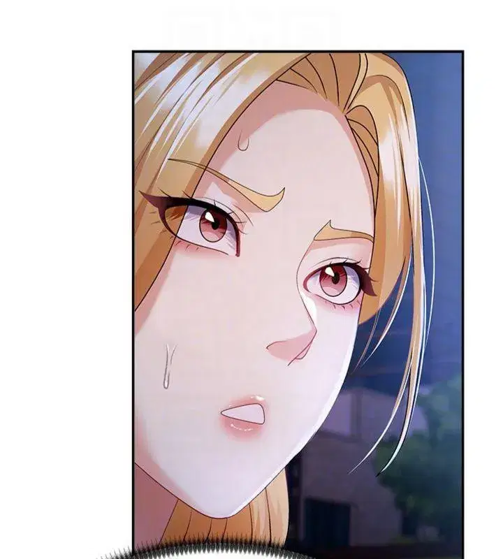 第8話-跟蹤私下見面的兩人