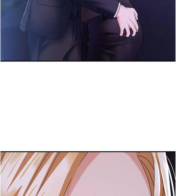 第8話-跟蹤私下見面的兩人