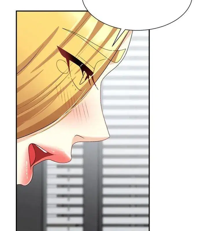 第8話-跟蹤私下見面的兩人