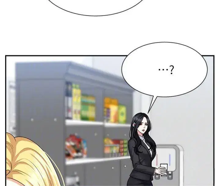 第8話-跟蹤私下見面的兩人