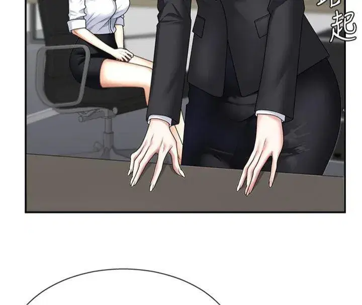 第8話-跟蹤私下見面的兩人