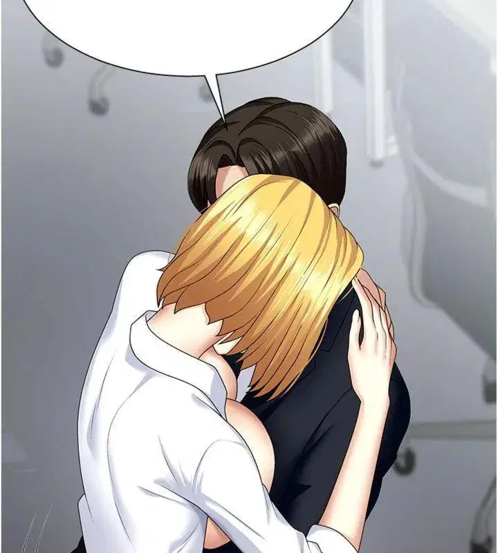 第8話-跟蹤私下見面的兩人