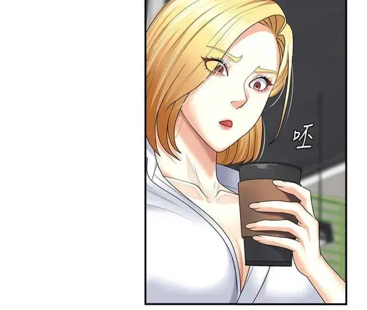 第8話-跟蹤私下見面的兩人