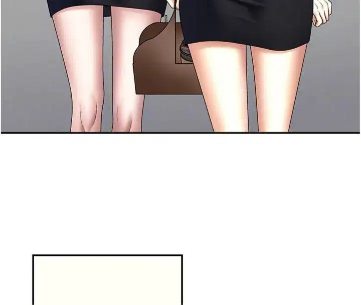 第8話-跟蹤私下見面的兩人