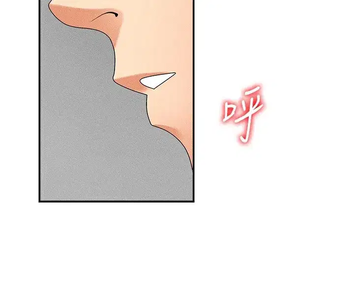 第9話-親自找上門的洩慾工具