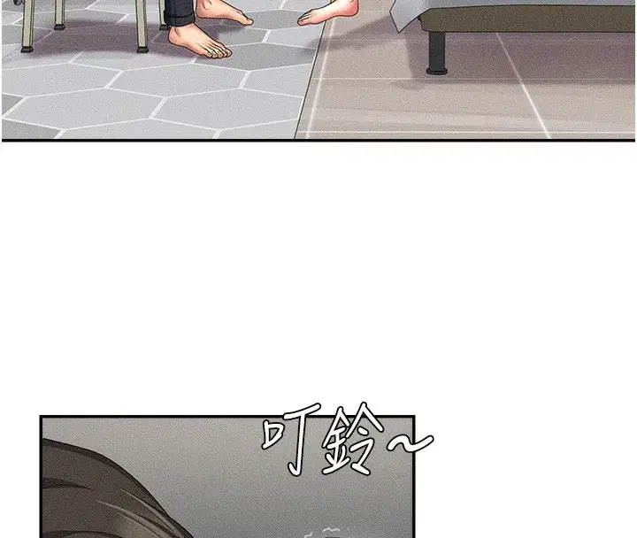 第9話-親自找上門的洩慾工具