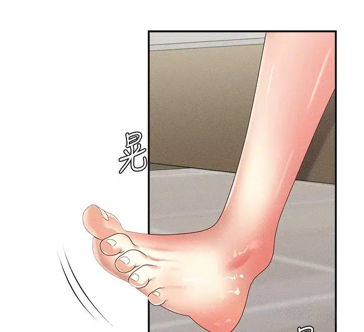 第9話-親自找上門的洩慾工具