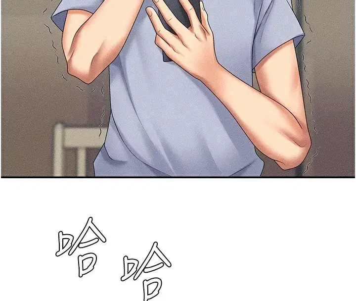 第9話-親自找上門的洩慾工具