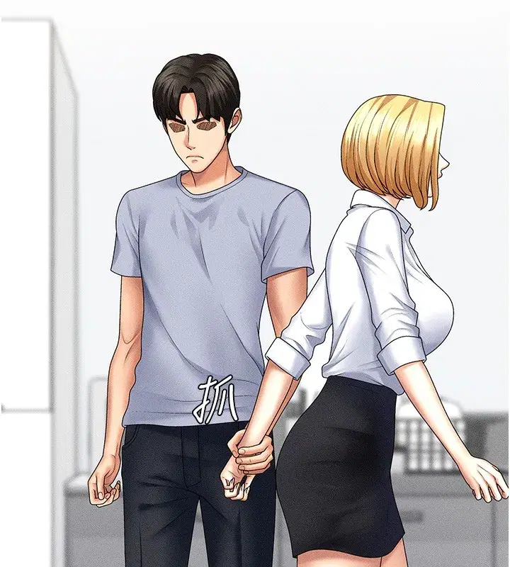 第9話-親自找上門的洩慾工具