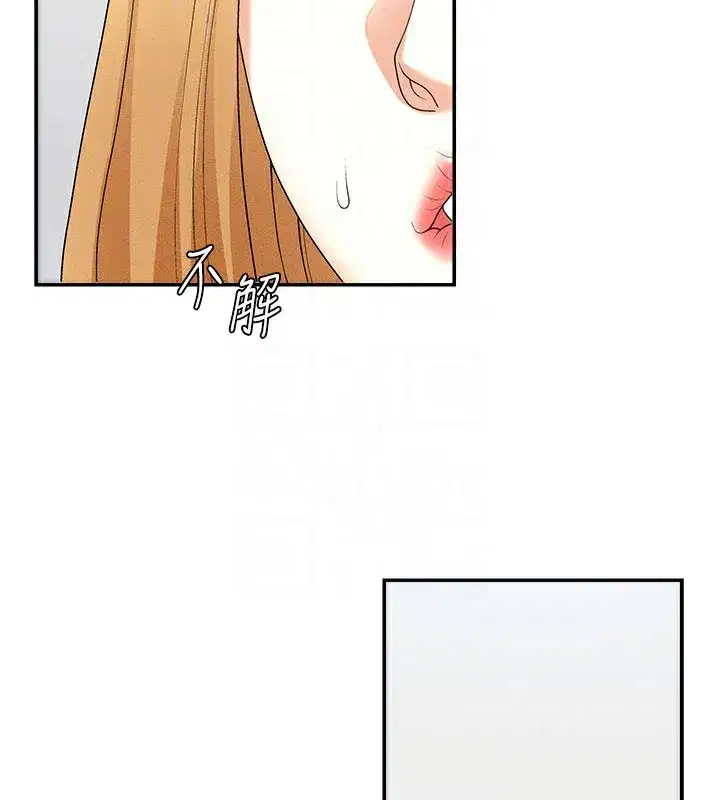 第10話-難以忘懷的抽插快感