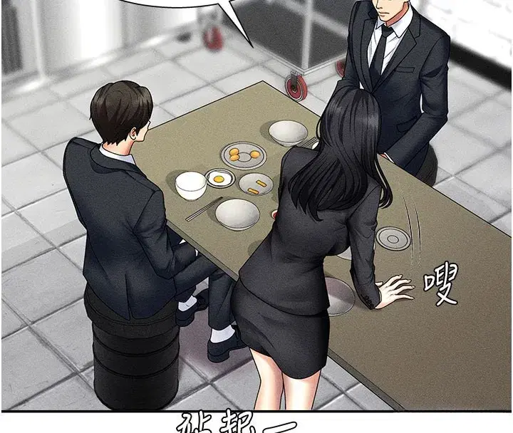 第10話-難以忘懷的抽插快感