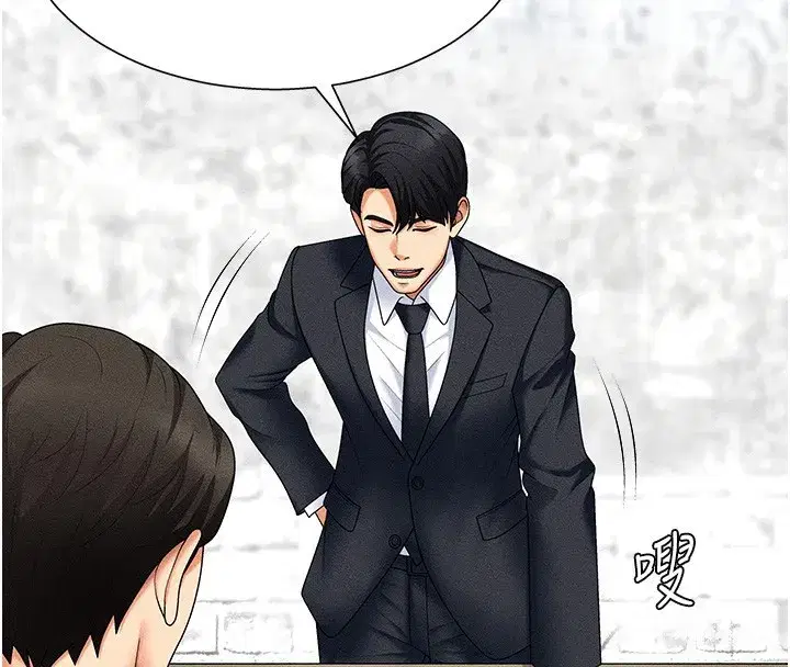 第10話-難以忘懷的抽插快感