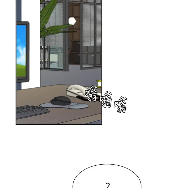 第10話-難以忘懷的抽插快感