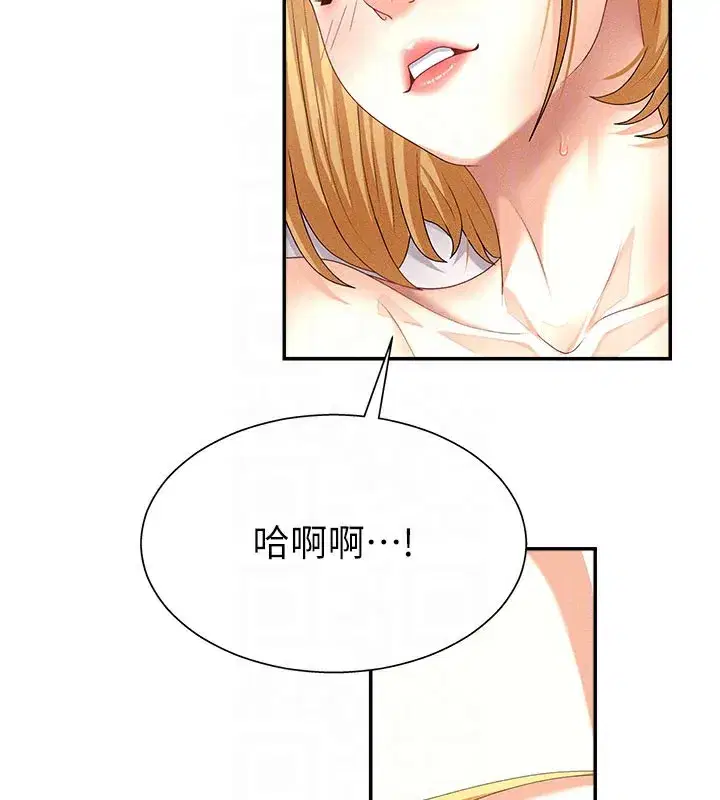 第10話-難以忘懷的抽插快感