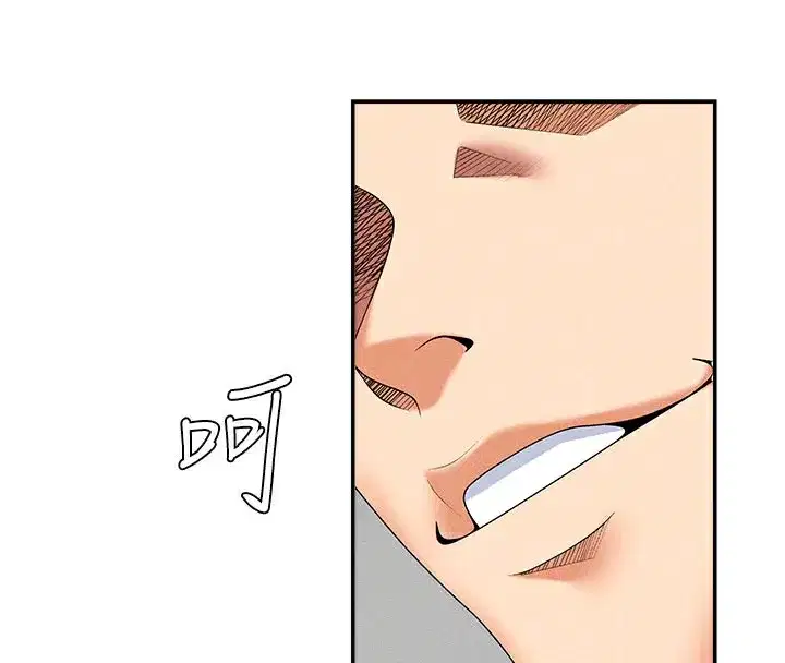 第10話-難以忘懷的抽插快感