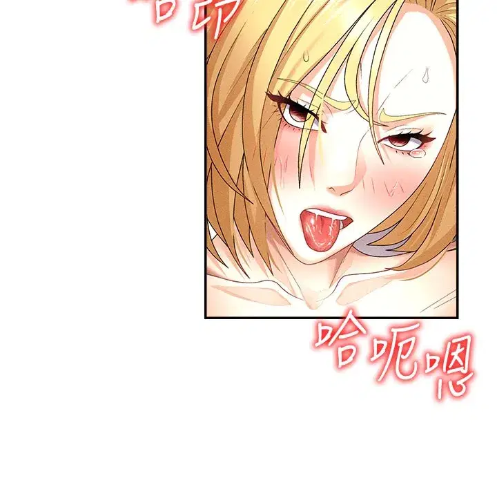 第10話-難以忘懷的抽插快感