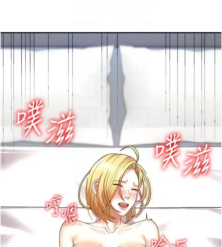 第10話-難以忘懷的抽插快感