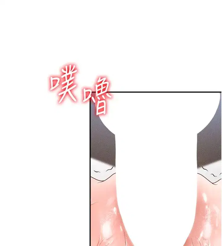 第10話-難以忘懷的抽插快感