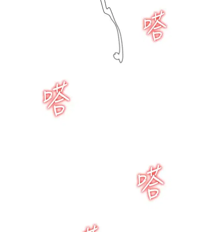 第10話-難以忘懷的抽插快感